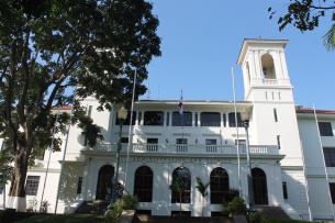 Panamá: Minsa fortalece regulación del cannabis medicinal y establece requisitos para su acceso en el país
