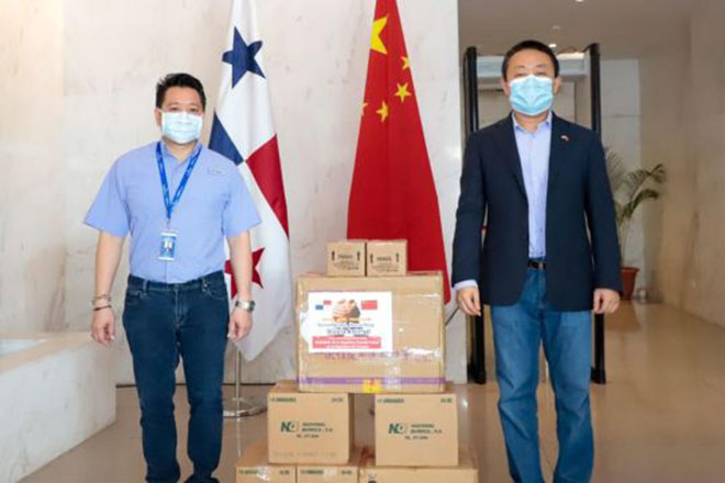 MICI recibe de China donaciones de implementos de salud e higiene
