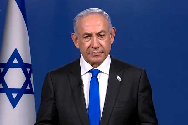 Netanyahu: acusación de genocidio formulada contra Israel en la Corte Internacional de Justicia es “falsa y escandalosa”