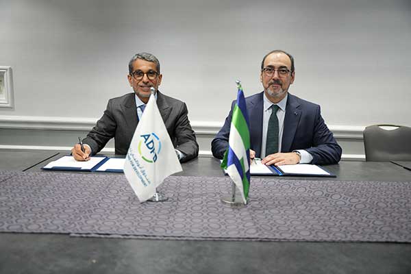 CAF y ADFD firman acuerdo de cooperación para impulsar desarrollo en América Latina