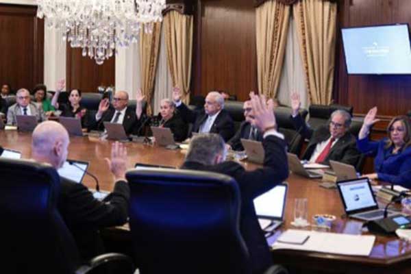 Aprueban designación de nuevos magistrados de CSJ y licencia para establecer la Zona Franca Pesquera del Pacífico