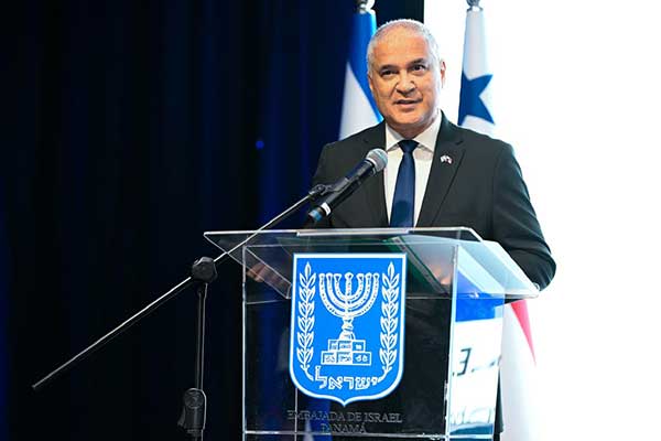 Israel celebra 78 años de independencia fortaleciendo sus lazos de amistad y cooperación con Panamá